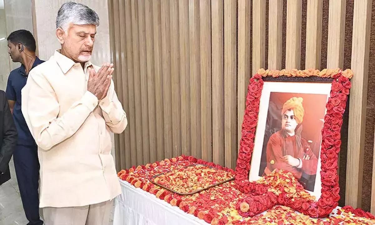 CM ने युवाओं से विवेकानंद के आदर्शों का पालन करने का आग्रह किया CM ने युवाओं से विवेकानंद के आदर्शों का पालन करने का आग्रह किया