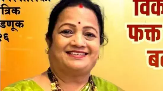 Shiv Sena ने किशोरी पेडनेकर के नामांकन को बॉम्बे हाई कोर्ट में चुनौती दी Shiv Sena ने किशोरी पेडनेकर के नामांकन को बॉम्बे हाई कोर्ट में चुनौती दी