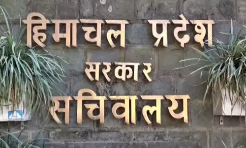 Shimla: दो दिवसीय विधायक प्राथमिकता बैठक 4–5 फरवरी को