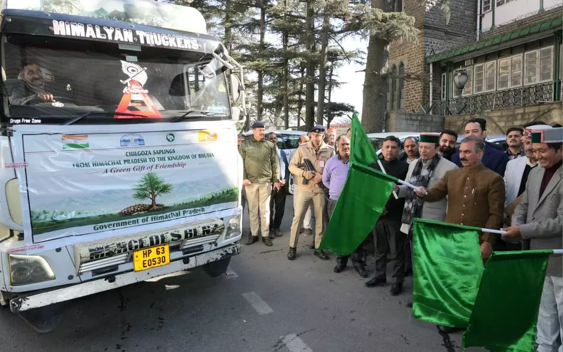 Shimla: भूटान को हिमाचल प्रदेश की हरित सौगात Shimla: भूटान को हिमाचल प्रदेश की हरित सौगात