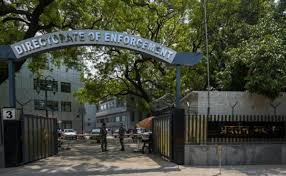 ED , 5,978 crore की धोखाधड़ी की जांच में दखल देने के आरोप में व्यक्ति को गिरफ्तार किया