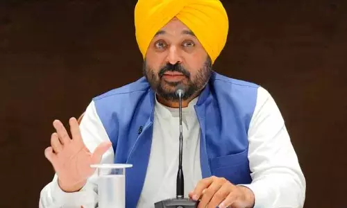 Punjab CM भगवंत मान ने पहले स्टार्टअप कॉन्क्लेव का उद्घाटन किया Punjab CM भगवंत मान ने पहले स्टार्टअप कॉन्क्लेव का उद्घाटन किया