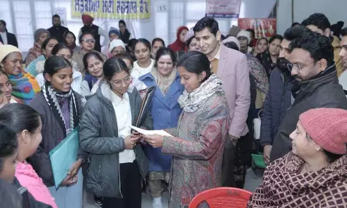 Hoshiarpur में ‘बेटी बचाओ, बेटी पढ़ाओ’ जागरूकता शिविर का आयोजन Hoshiarpur में ‘बेटी बचाओ, बेटी पढ़ाओ’ जागरूकता शिविर का आयोजन
