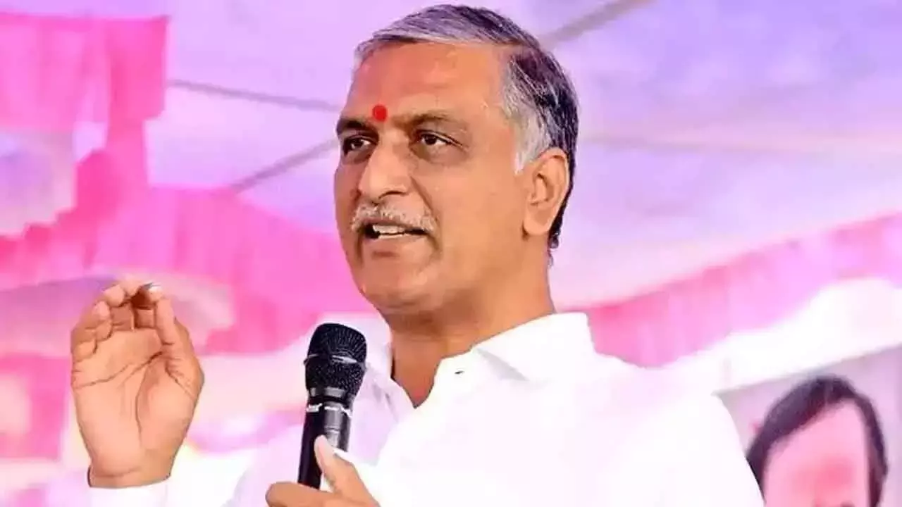 Naidu को संक्रांति का उपहार: हरीश राव ने नल्लामाला सागर को लेकर रेवंत की आलोचना की Naidu को संक्रांति का उपहार: हरीश राव ने नल्लामाला सागर को लेकर रेवंत की आलोचना की