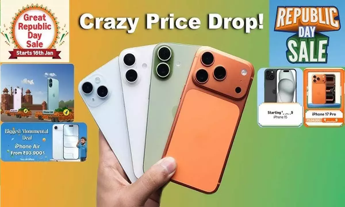 Amazon Republic Day Sale 2026: iPhone 15, Galaxy S25 Ultra और दूसरे प्रोडक्ट्स पर बड़ी छूट