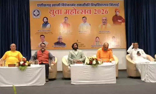 इंजीनियरिंग स्टूडेंट्स भगवद् गीता का करेंगे अध्ययन इंजीनियरिंग स्टूडेंट्स भगवद् गीता का करेंगे अध्ययन