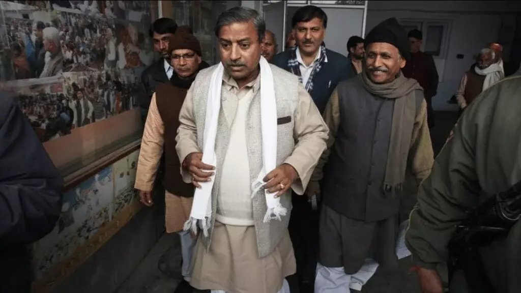 Ayodhya: कटियार ने हिंदुत्व और वैचारिक राजनीति में बनाई पहचान Ayodhya: कटियार ने हिंदुत्व और वैचारिक राजनीति में बनाई पहचान