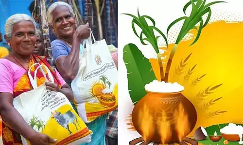 Tamil Nadu ने बुजुर्गों के लिए पोंगल हैम्पर्स पाने के लिए आईरिस-बेस्ड आधार को फिर से शुरू किया