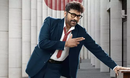 Mana Shankara Vara Prasad Garu बॉक्स ऑफिस कलेक्शन