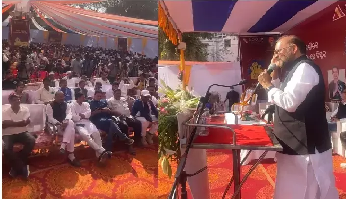 मोकिम ने Odisha में युवा लामबंदी के साथ नई क्षेत्रीय पार्टी लॉन्च करने का संकेत दिया