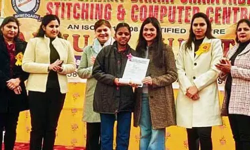 Ludhiana: 100 से ज़्यादा महिलाओं ने सिलाई सेंटर से ट्रेनिंग पूरी की Ludhiana: 100 से ज़्यादा महिलाओं ने सिलाई सेंटर से ट्रेनिंग पूरी की