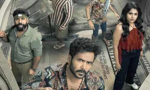 Gurram Paapi Reddy ओटीटी रिलीज