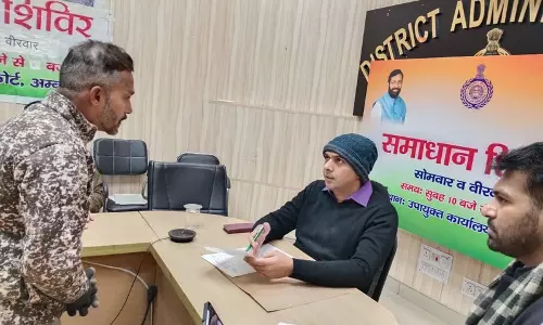 Ambala डीसी ने अधिकारियों को समाधान शिविर की शिकायतों को प्राथमिकता के आधार पर हल करने का निर्देश Ambala डीसी ने अधिकारियों को समाधान शिविर की शिकायतों को प्राथमिकता के आधार पर हल करने का निर्देश