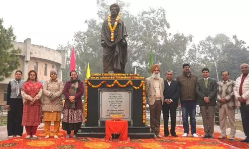 Kurukshetra यूनिवर्सिटी में स्वामी विवेकानंद जयंती मनाई गई Kurukshetra यूनिवर्सिटी में स्वामी विवेकानंद जयंती मनाई गई