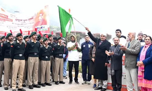 Rohtak में युवा दिवस पर जश्न और विरोध प्रदर्शन Rohtak में युवा दिवस पर जश्न और विरोध प्रदर्शन