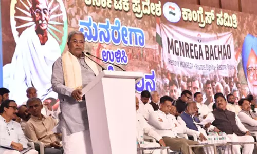 CM सिद्धारमैया ने मनरेगा की बहाली तक संघर्ष का आह्वान किया