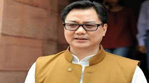 केंद्रीय मंत्री Kiren Rijiju वीबी जी राम जी एक्ट के कार्यक्रमों में भाग लेने के लिए लखनऊ पहुंचे