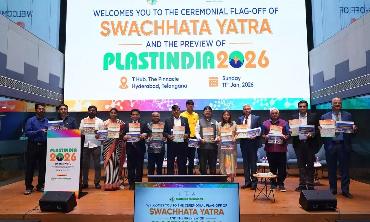 Telangana : स्वच्छ भारत यात्रा 37 दिन के सफाई अभियान पर निकली Telangana : स्वच्छ भारत यात्रा 37 दिन के सफाई अभियान पर निकली