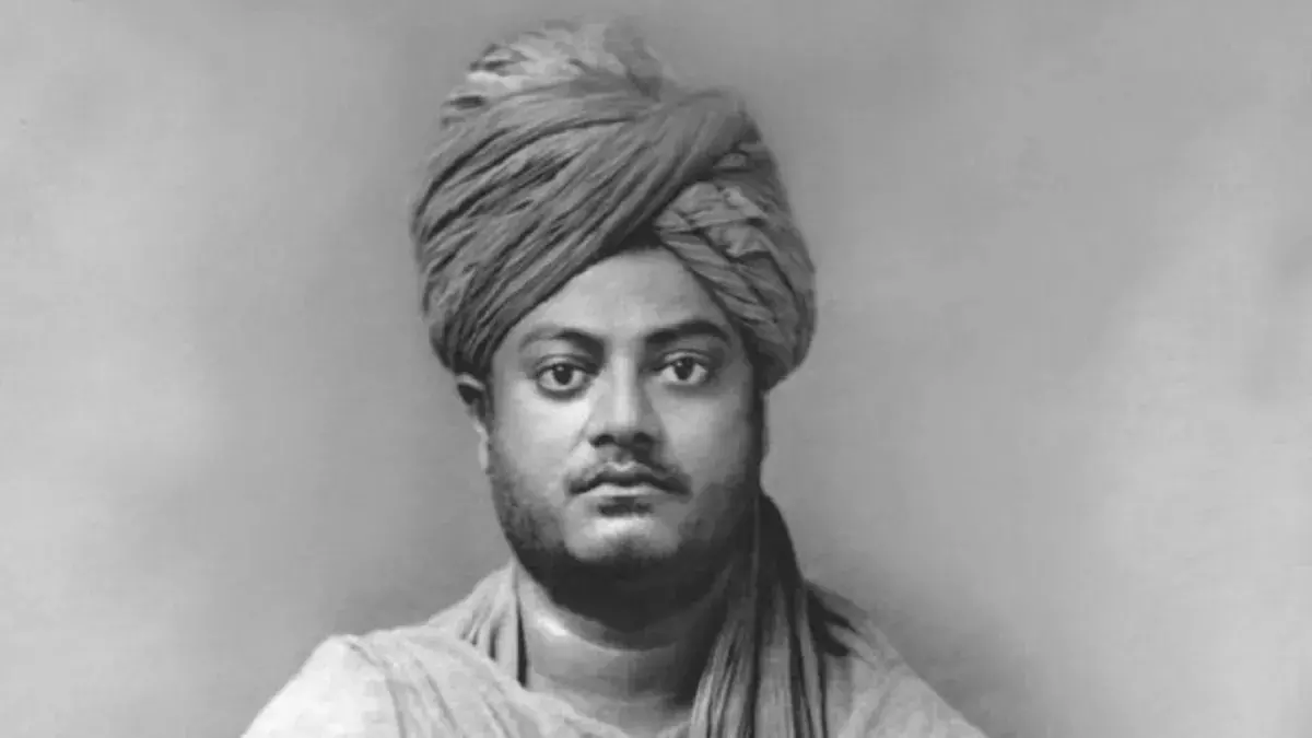 Farrukhabad: युवा दिवस के अवसर पर स्वामी विवेकानंद की याद में कार्यक्रम Farrukhabad: युवा दिवस के अवसर पर स्वामी विवेकानंद की याद में कार्यक्रम