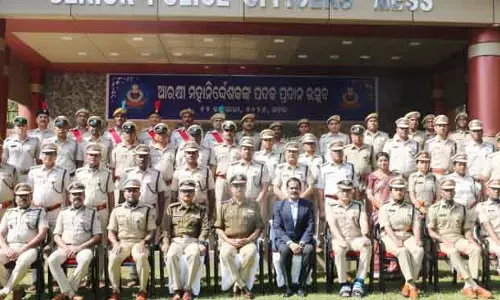 Cuttack में 46 पुलिसकर्मियों को डीजीपी का डिस्क मिला