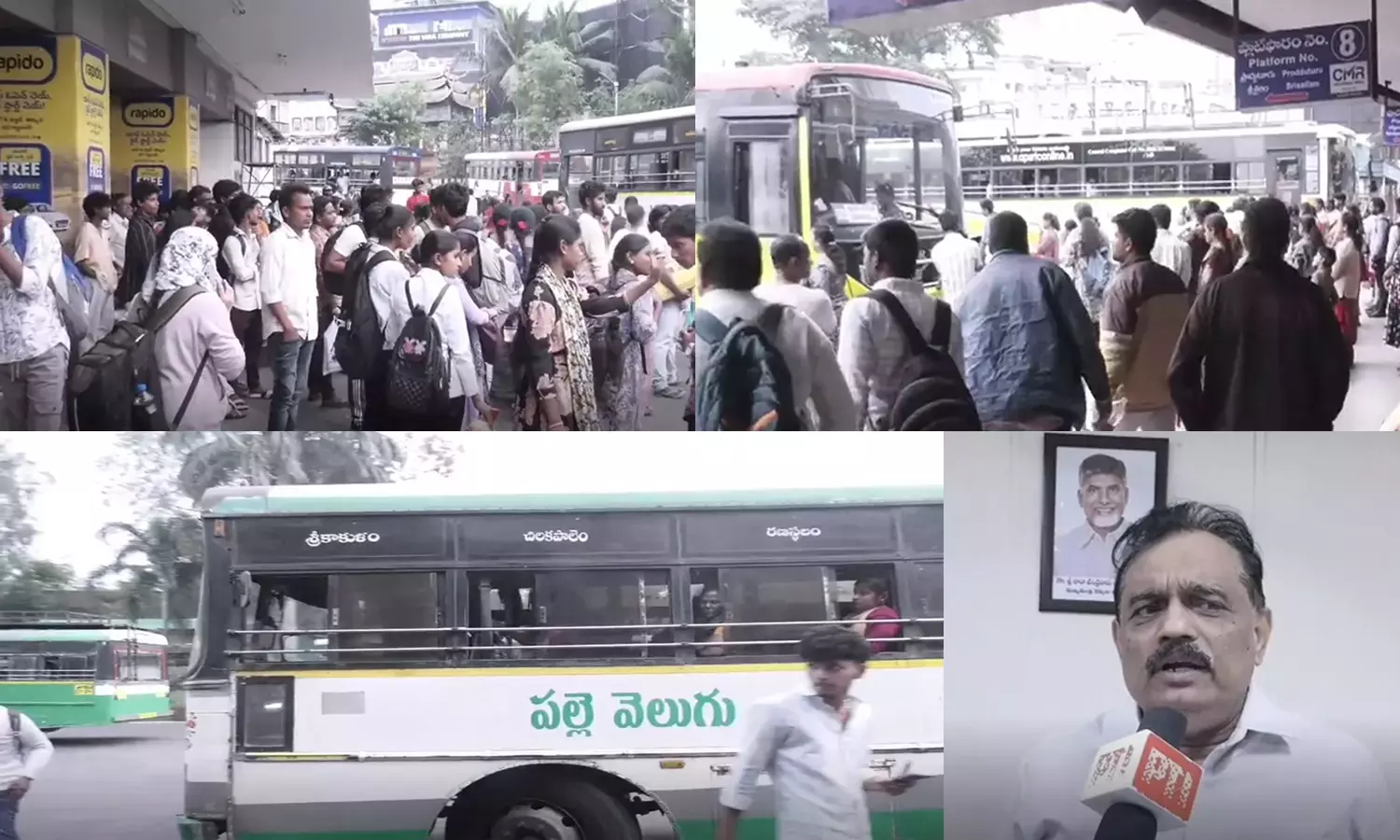 संक्रांति की भीड़ APSRTC विजाग से 1,500 अतिरिक्त बस सेवाएं चलाएगा