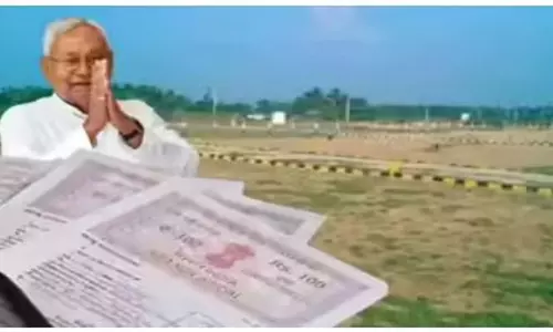 Patna: जमीन और फ्लैट की रजिस्ट्री अब बुजुर्गों के लिए सरल Patna: जमीन और फ्लैट की रजिस्ट्री अब बुजुर्गों के लिए सरल