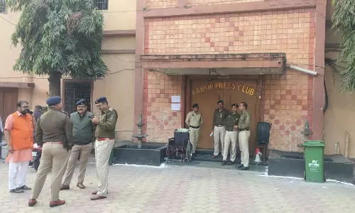 रायपुर प्रेस क्लब चुनाव 2026 : मतदान संपन्न, 784 में 647 पत्रकारों ने डाले वोट रायपुर प्रेस क्लब चुनाव 2026 : मतदान संपन्न, 784 में 647 पत्रकारों ने डाले वोट
