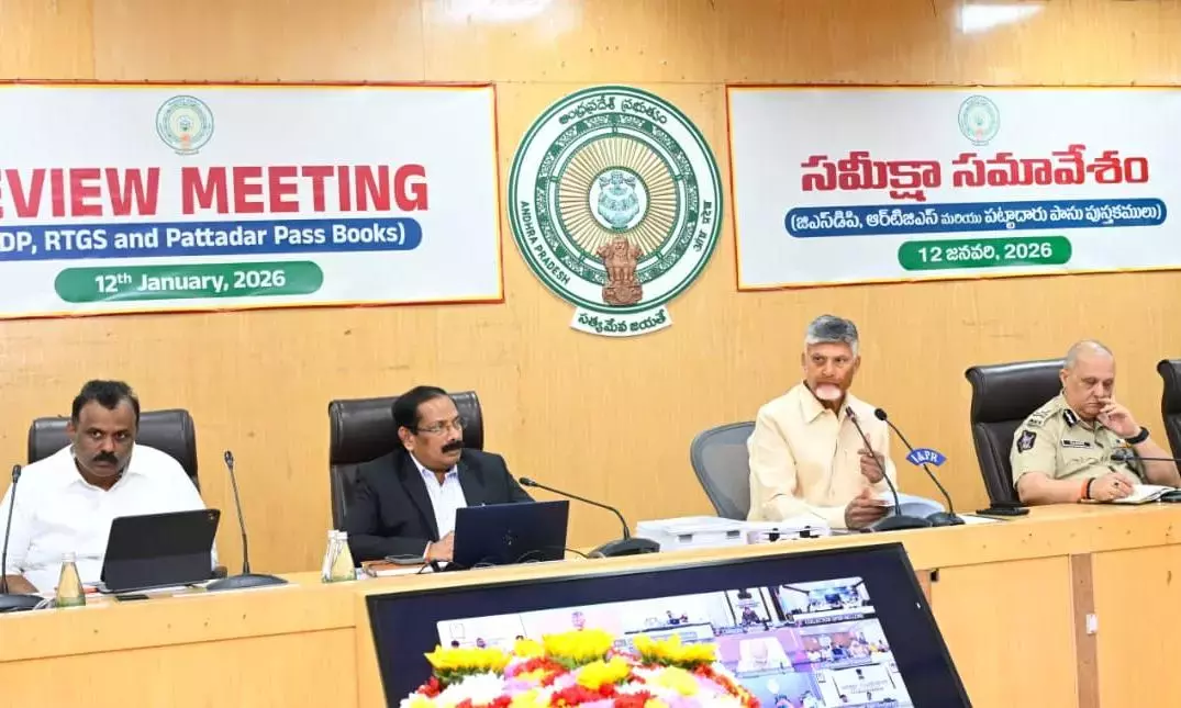 नायडू ने Andhra प्रदेश की आर्थिक वृद्धि का लक्ष्य 16% रखा