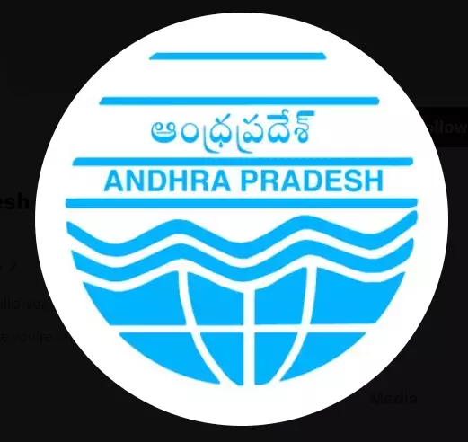 PCB ने लोगों से ग्रीन भोगी चुनने की अपील की