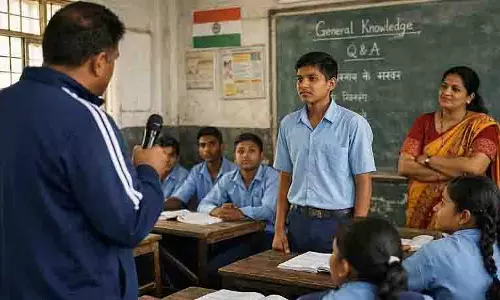 MLA दौरे ने दिखाया खराब जनरल नॉलेज, कक्षा 9 के छात्र फेल MLA दौरे ने दिखाया खराब जनरल नॉलेज, कक्षा 9 के छात्र फेल