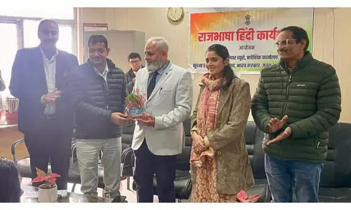 CBC ने हिंदी राजभाषा पर वर्कशॉप आयोजित की CBC ने हिंदी राजभाषा पर वर्कशॉप आयोजित की