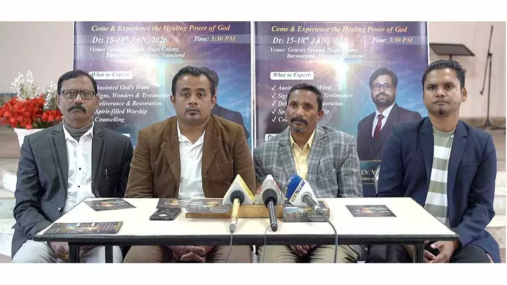Nagaland : 15-18 जनवरी तक दीमापुर में मुक्ति और उपचार अभियान