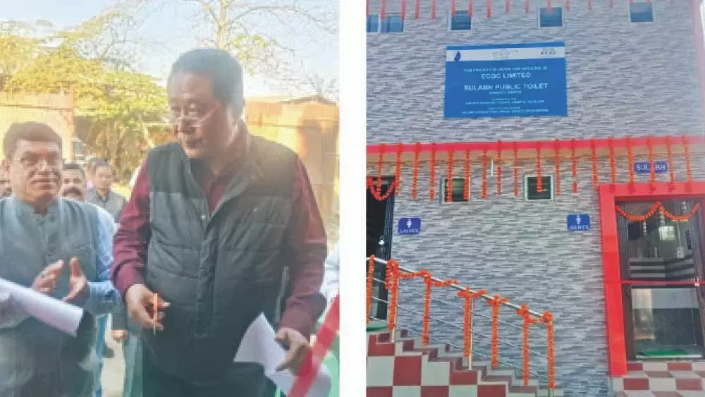 Nagaland : दीमापुर के गोरापट्टी में सुलभ पब्लिक टॉयलेट का उद्घाटन