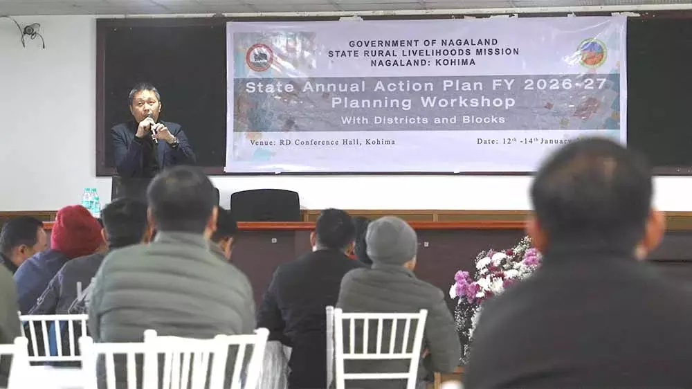 Nagaland : NSRLM ने AAP इंटीग्रेशन पर वर्कशॉप की