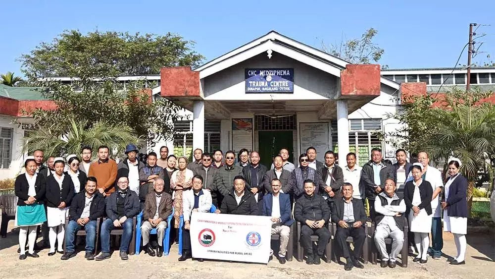 Nagaland : मेडजीफेमा में मुख्यमंत्री का एमओटी कैंप लगा Nagaland : मेडजीफेमा में मुख्यमंत्री का एमओटी कैंप लगा
