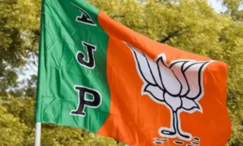 हिमाचल में भ्रष्टाचार और प्रशासनिक विफलता पर BJP ने उठाए सवाल हिमाचल में भ्रष्टाचार और प्रशासनिक विफलता पर BJP ने उठाए सवाल