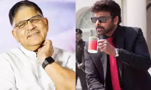 Allu Arvind का बड़ा बयान: बॉस तो बॉस होता है, चिरंजीवी ने कमाल कर दिया Allu Arvind का बड़ा बयान: बॉस तो बॉस होता है, चिरंजीवी ने कमाल कर दिया