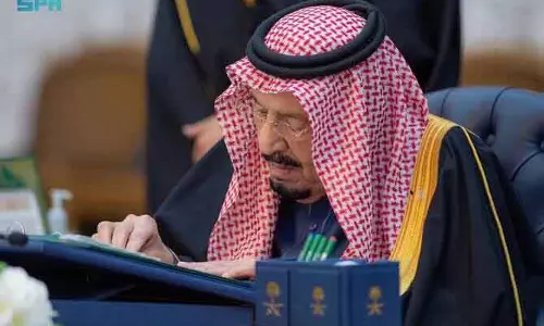 Saudi कैबिनेट का बड़ा बयान: सोमालिया की संप्रभुता का किया समर्थन Saudi कैबिनेट का बड़ा बयान: सोमालिया की संप्रभुता का किया समर्थन