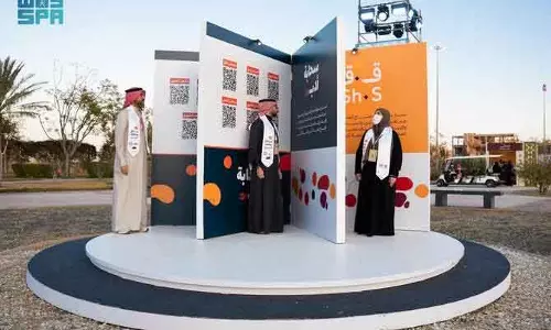 Taif Festival : कंटेंट क्रिएटर्स को सशक्त बनाने की नई पहल Taif Festival : कंटेंट क्रिएटर्स को सशक्त बनाने की नई पहल