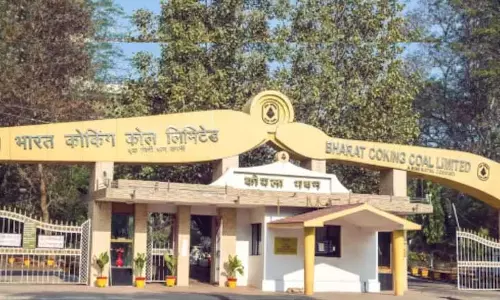भारत कोकिंग कोल के IPO को 147 गुना सब्सक्रिप्शन मिला भारत कोकिंग कोल के IPO को 147 गुना सब्सक्रिप्शन मिला