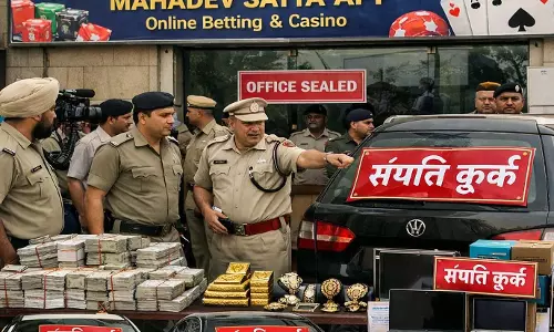 महादेव सट्टेबाजी नेटवर्क पर ED की बड़ी कार्रवाई, 21.45 करोड़ की संपत्तियां अटैच महादेव सट्टेबाजी नेटवर्क पर ED की बड़ी कार्रवाई, 21.45 करोड़ की संपत्तियां अटैच