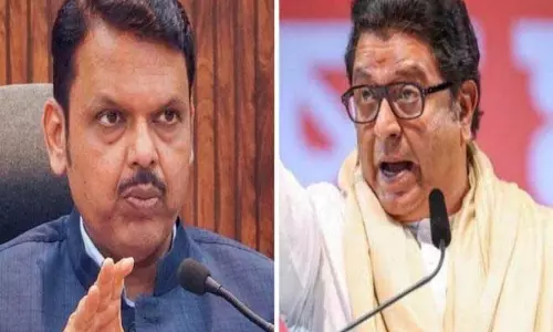 PMC चुनाव: अडानी को लेकर राज ठाकरे का CM पर पलटवार PMC चुनाव: अडानी को लेकर राज ठाकरे का CM पर पलटवार