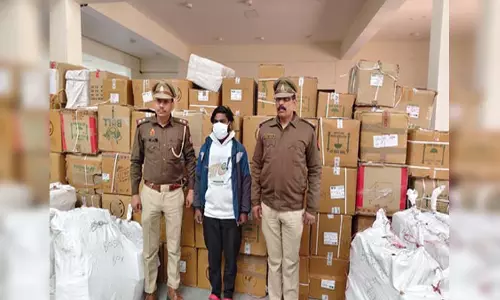 BREAKING: कंपनी का माल चोरी व गबन करने वाला आरोपी गिरफ्तार BREAKING: कंपनी का माल चोरी व गबन करने वाला आरोपी गिरफ्तार