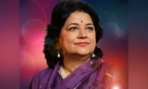Anita Singhvi 17 जनवरी को चौमहल्ला पैलेस में सूफी गजल पेश करेंगी Anita Singhvi 17 जनवरी को चौमहल्ला पैलेस में सूफी गजल पेश करेंगी