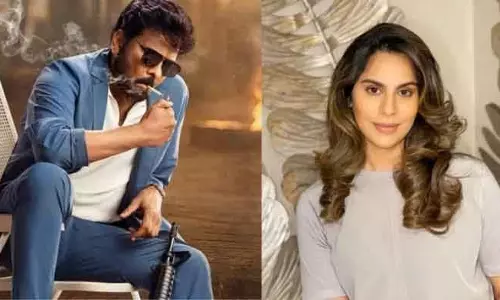 मेगा संक्रांति सेलिब्रेशन: Chiranjeevi की फिल्म देखने मल्टीप्लेक्स पहुंचे राम चरण मेगा संक्रांति सेलिब्रेशन: Chiranjeevi की फिल्म देखने मल्टीप्लेक्स पहुंचे राम चरण