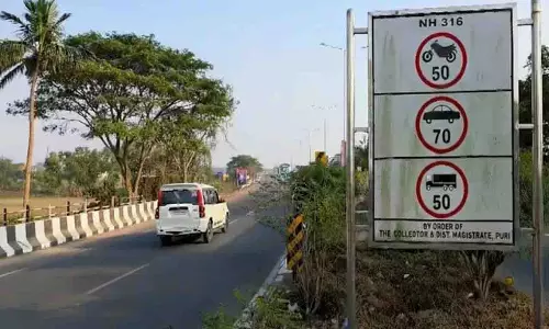 अलग-अलग स्पीड लिमिट ने बढ़ाई परेशानी, भुवनेश्वर–पुरी NH पर चालान अलग-अलग स्पीड लिमिट ने बढ़ाई परेशानी, भुवनेश्वर–पुरी NH पर चालान