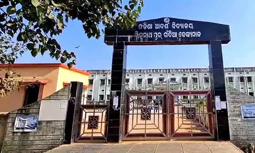 Odisha आदर्श विद्यालय में पीलिया का मामला सामने आया Odisha आदर्श विद्यालय में पीलिया का मामला सामने आया