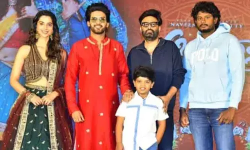 अनागनागा ओका राजू के फेक रिव्यूज पर सख्त Sitara Entertainments : मिला कोर्ट का आदेश