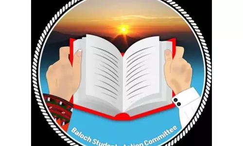 BSAC ने बलूचिस्तान में शिक्षक कार्रवाई की निंदा की