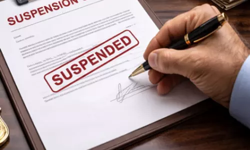 स्कूल परिसर में कथित मांस पकाने के आरोप में हेडमास्टर सस्पेंड स्कूल परिसर में कथित मांस पकाने के आरोप में हेडमास्टर सस्पेंड